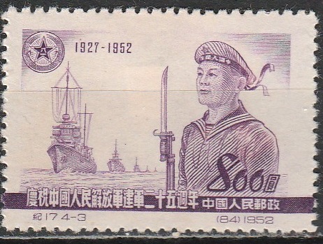c-19 1952