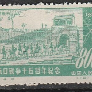 c-19 1952
