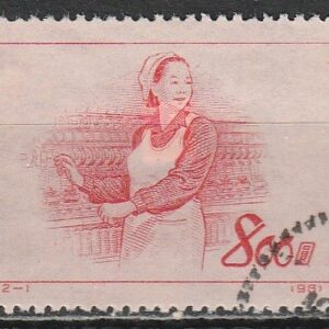 c-19 1953