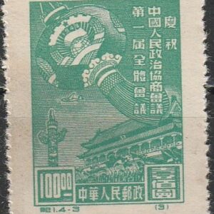 c-19 1949