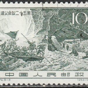 c-19 1960