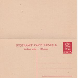 Alternative view of Tervikasi TP16
