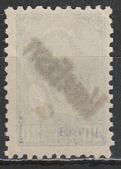 Mõisaküla 1941** garantiiga Eo Vaher ja Eichenthal - Pilt 2