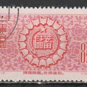 c-19 1956
