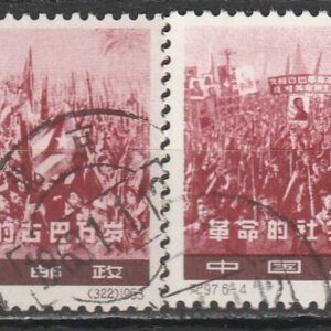 c-19 1963
