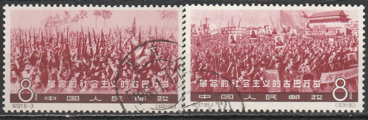 c-19 1963