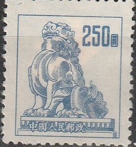 c2-1 1953