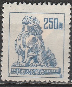 c2-1 1953