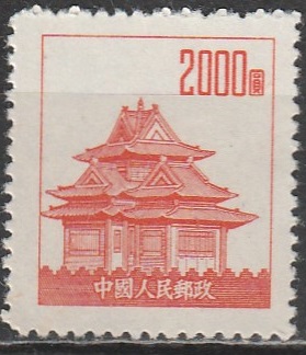 c2-1 1953