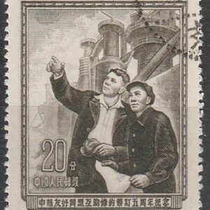 c2-1 1955