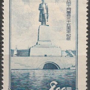 c2-1 1953