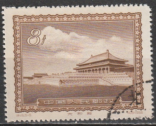 c2-1 1956