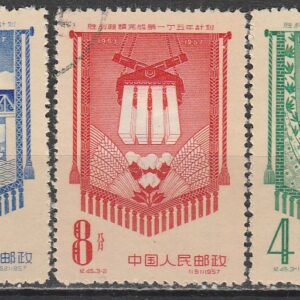 c2-1 1958