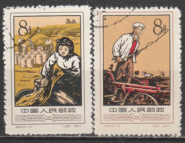 c2-1 1957
