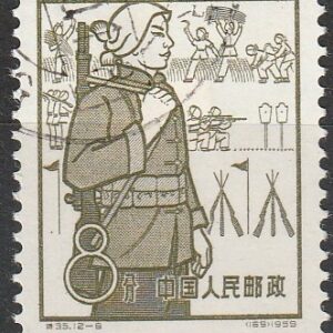 c2-1 1959