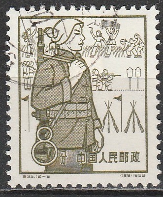 c2-1 1959