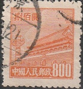 c2-1 1950