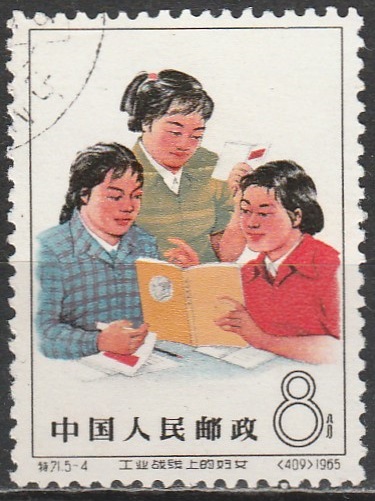 c2-1 1965