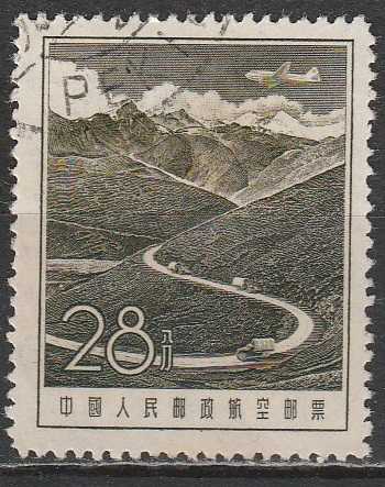 c2-1 1957