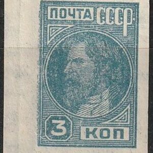 4-2 nl** 1931