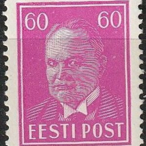E Eesti Päts