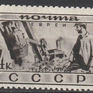 34-28 NL 1933**