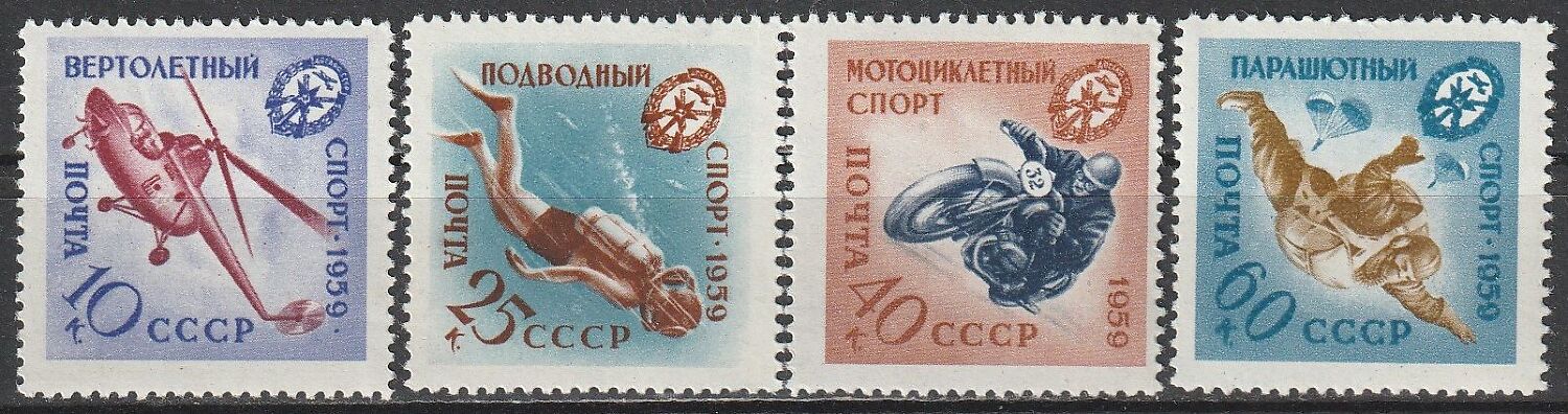 2-1 oma NL 1959 **