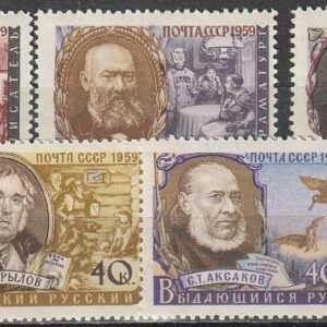 2-1 oma NL 1959 **