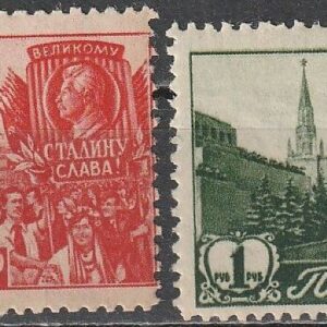 2-1 oma NL 1947 **