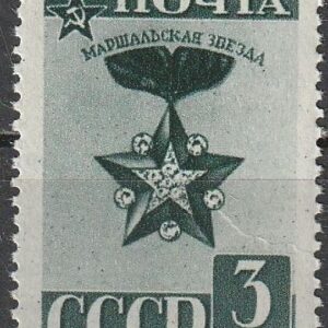 2-1 oma NL 1941**