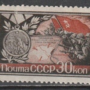 2-1 oma NL 1944**