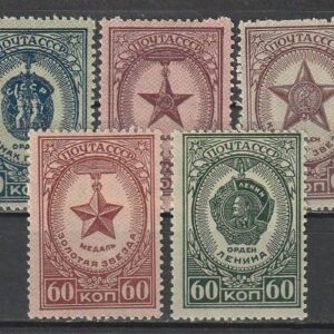 2-1 oma NL 1946**