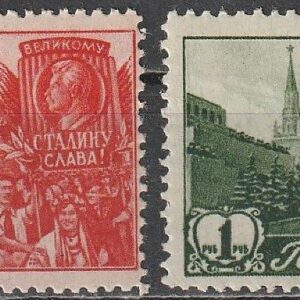 2-1 oma NL 1947**