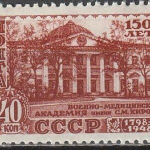 2-1 oma NL 1949**