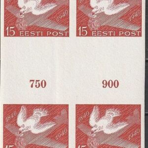 Eesti oma 1940 tuvi vaheribaga