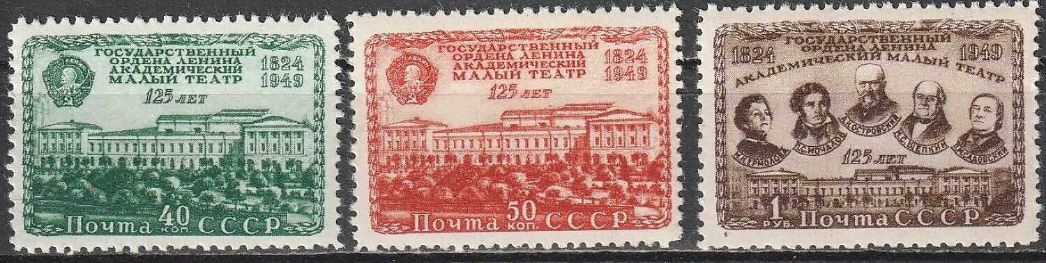 2-1 NL 1949**