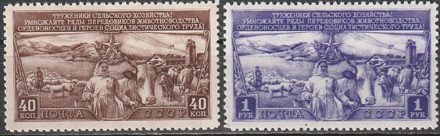 2-1 NL 1949**