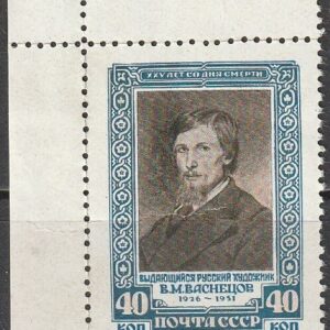 2-2 NL 1951**