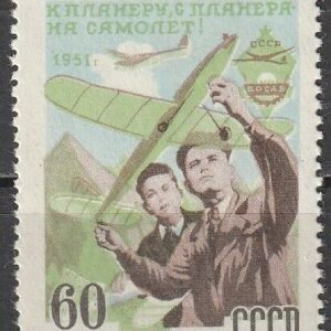 2-2 NL 1951**