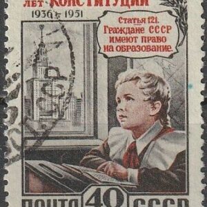 2-2 NL 1952