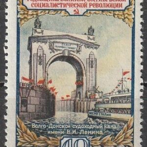 2-2 NL 1952**