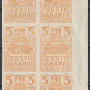 oma Eesti 1919 kajakas