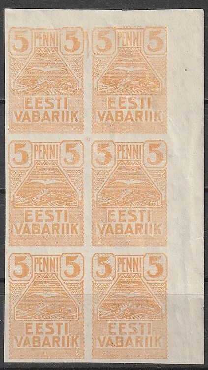 oma Eesti 1919 kajakas