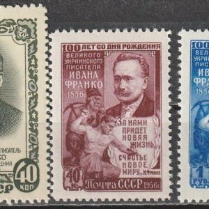 2-1 NL 1956**