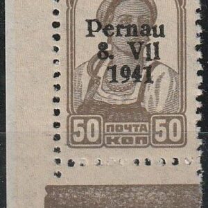 oma Eesti 1941 ilus nurk