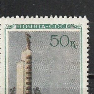2-4 NL 1940**