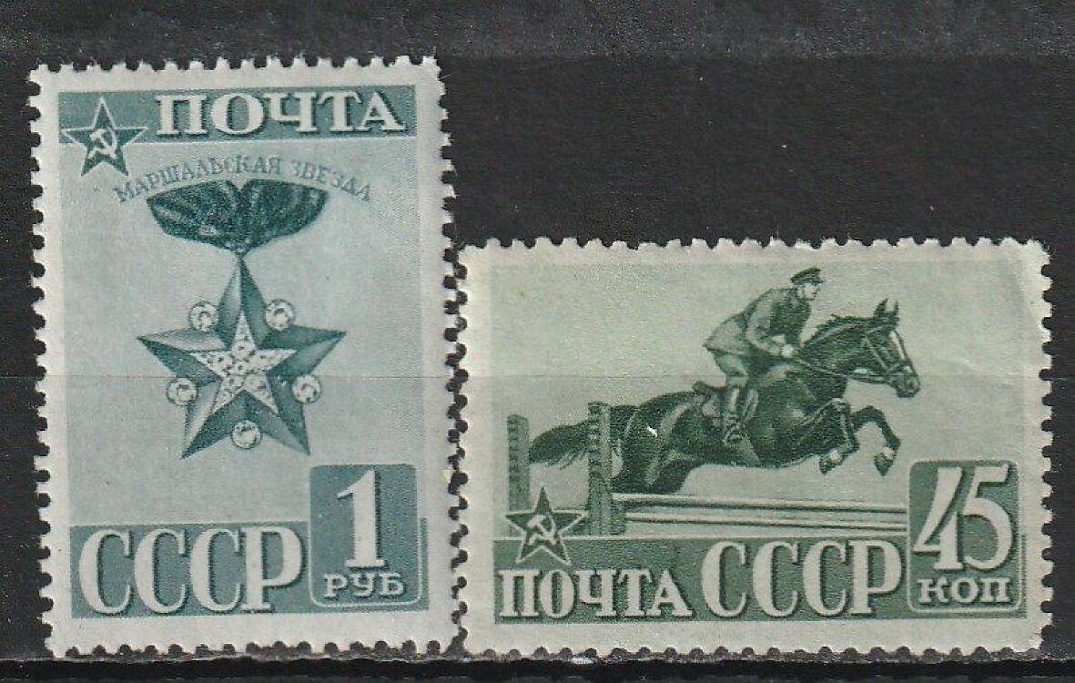 2-4 NL 1941**