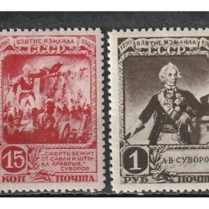 2-4 NL 1941**