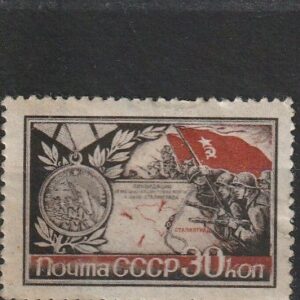 2-4 NL 1944