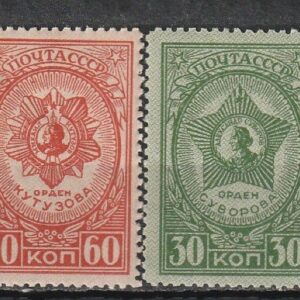 2-4 NL 1944 **